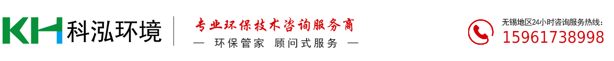 山東省智晟盛遠(yuǎn)環(huán)保科技有限公司