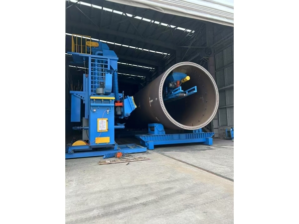 風(fēng)電塔筒內(nèi)外壁拋丸機